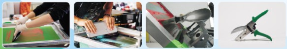 screen printing squeegee
